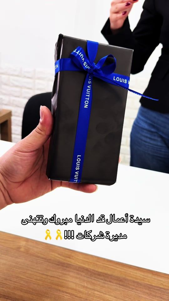 TikTok video thumbnail by hamode.al.basha