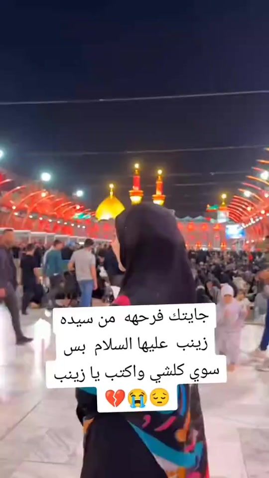 TikTok video thumbnail by 233_hi6h