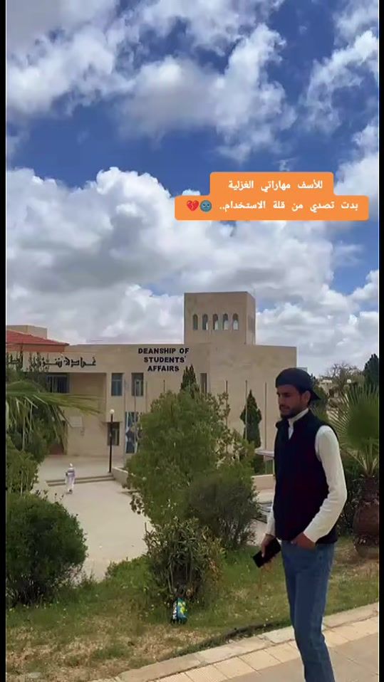 TikTok video thumbnail by 0..ahmad