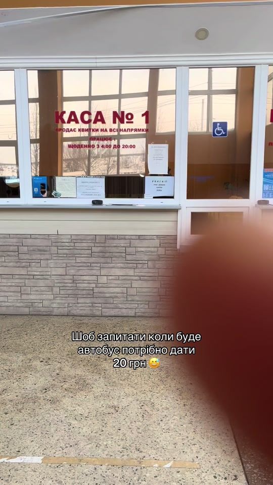 TikTok video thumbnail by bodijke