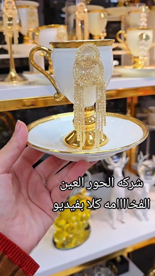 TikTok video thumbnail by userohe4wu05pl