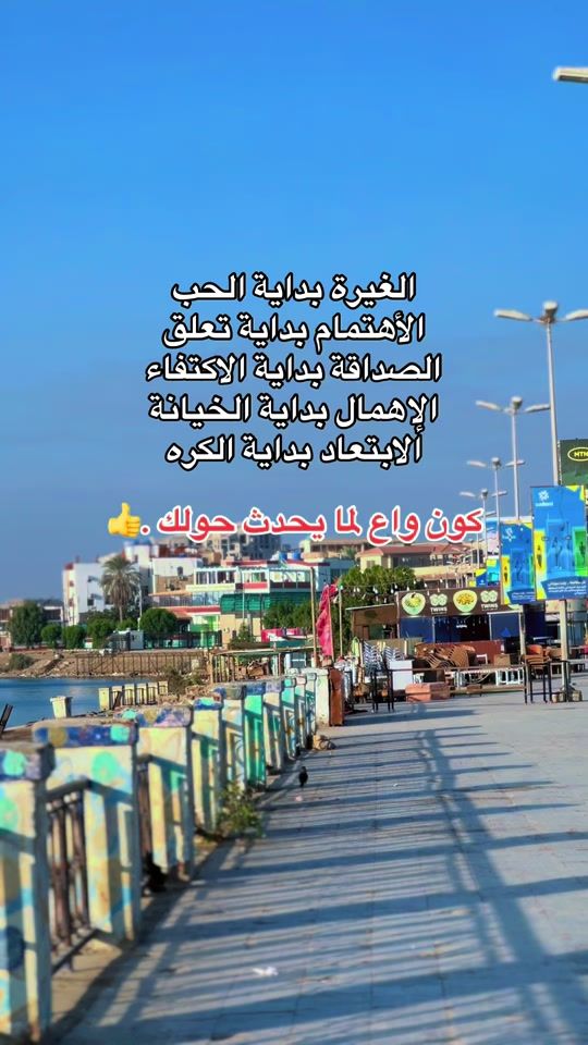 TikTok video thumbnail by q808qq