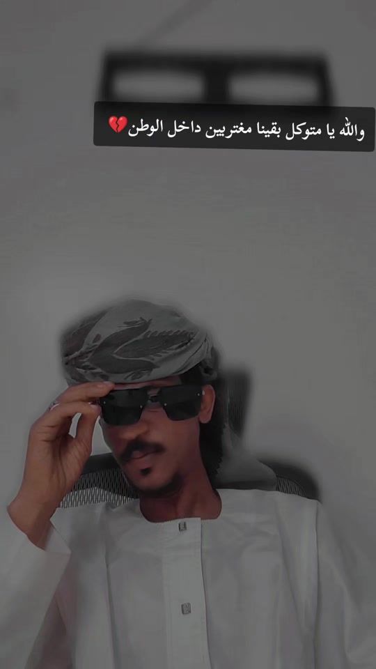 TikTok video thumbnail by aldiwaihee105