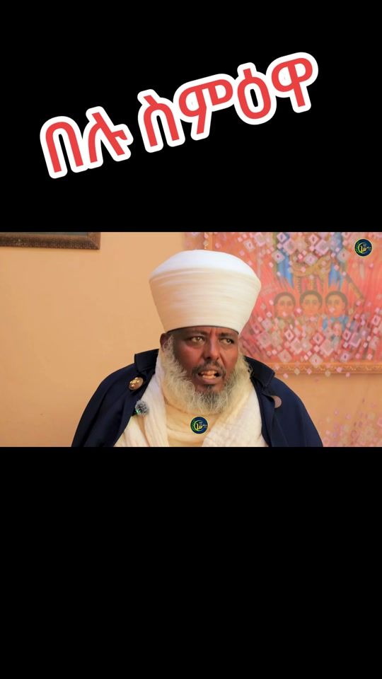TikTok video thumbnail by srgutmedia