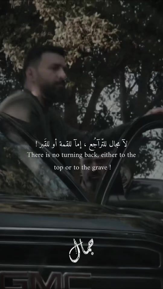 TikTok video thumbnail by rx_132