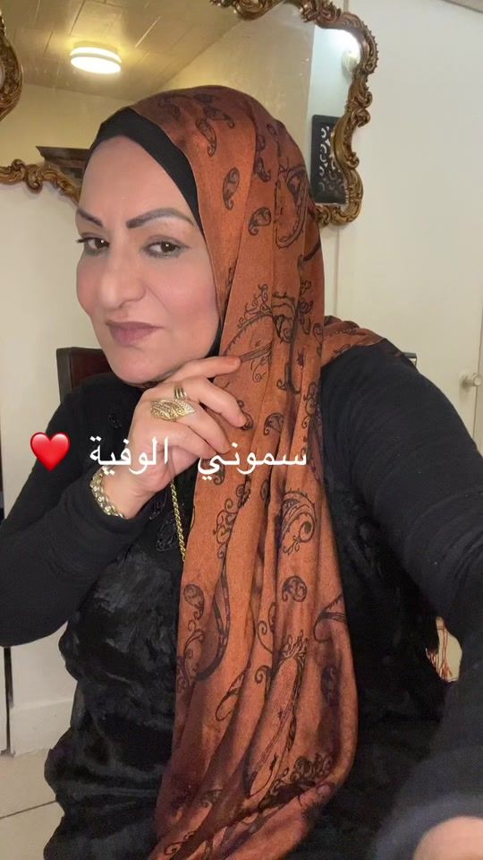 TikTok video thumbnail by ahlambazzi