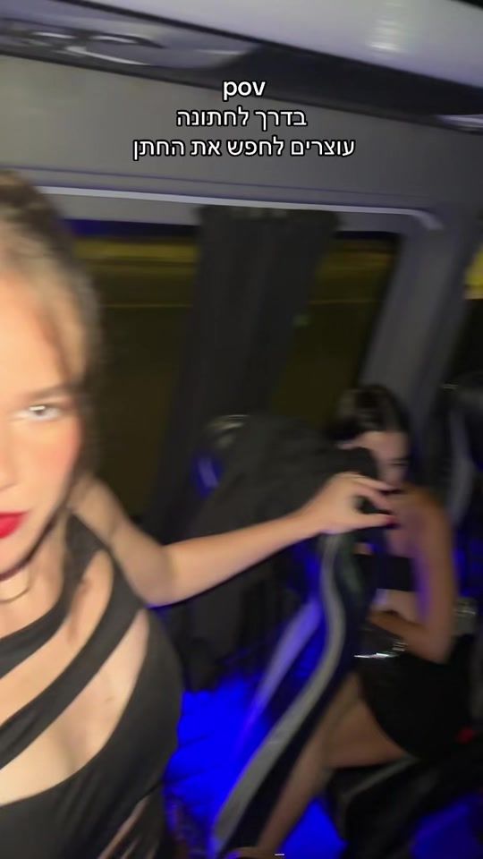 TikTok video thumbnail by sapir_davidov