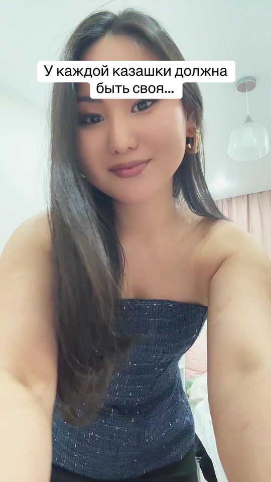 TikTok video thumbnail by mdnkmb