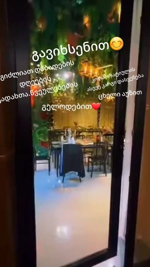 TikTok video thumbnail by z.u242