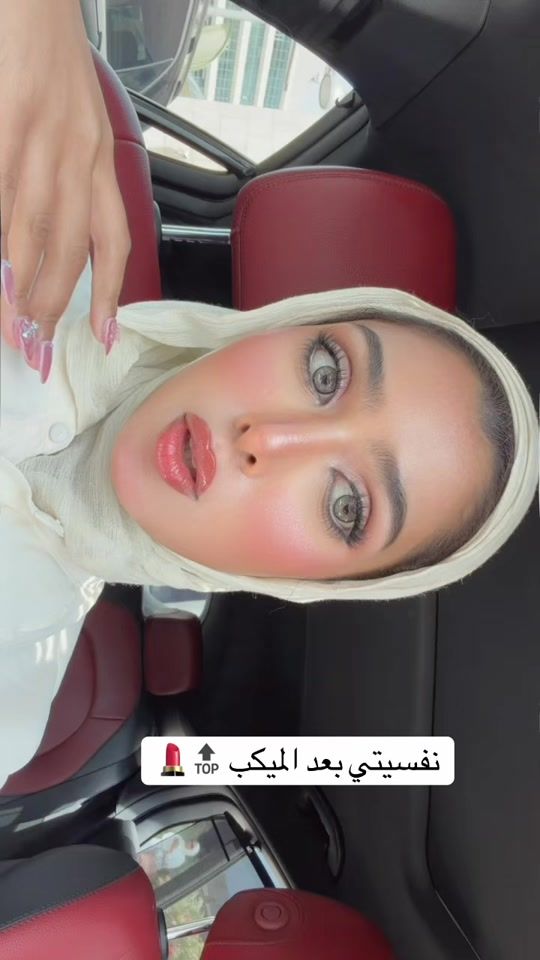 TikTok video thumbnail by saroona_blog