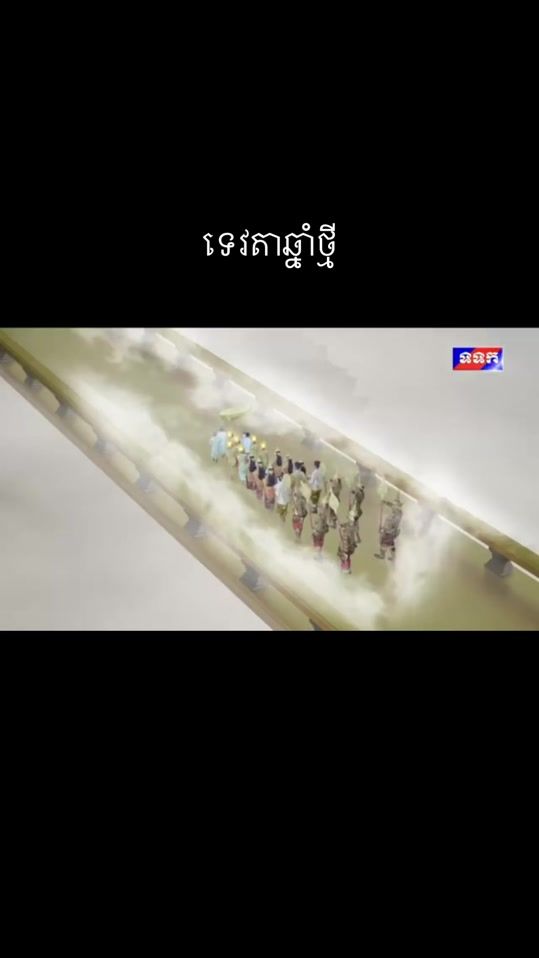 TikTok video thumbnail by theumthea44
