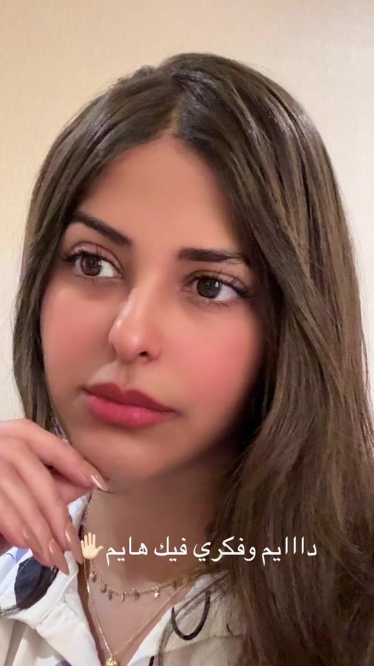 TikTok video thumbnail by monealrasheed