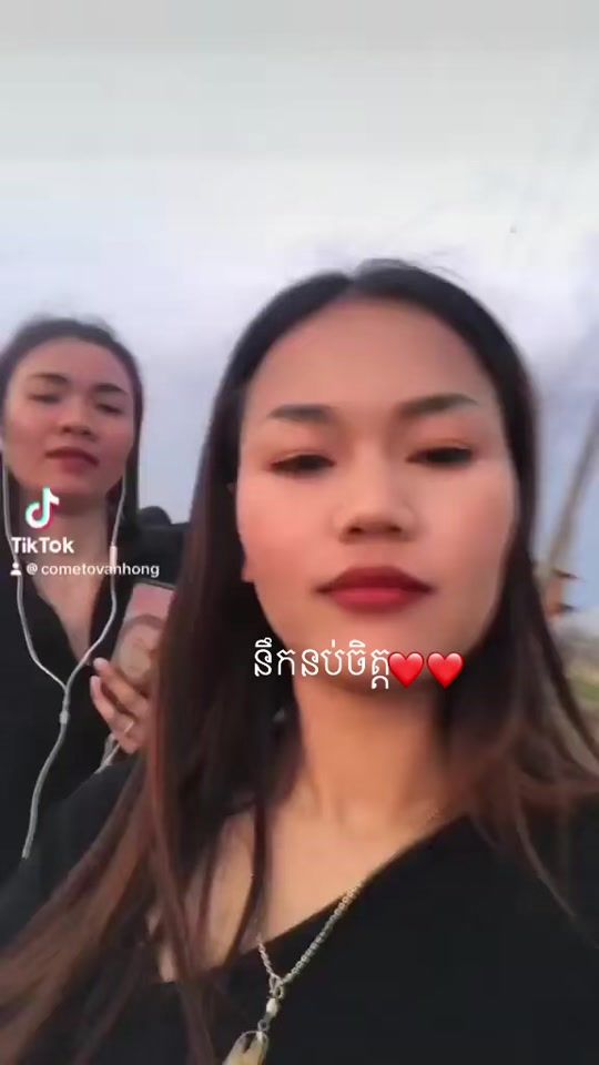 TikTok video thumbnail by ah.leak774