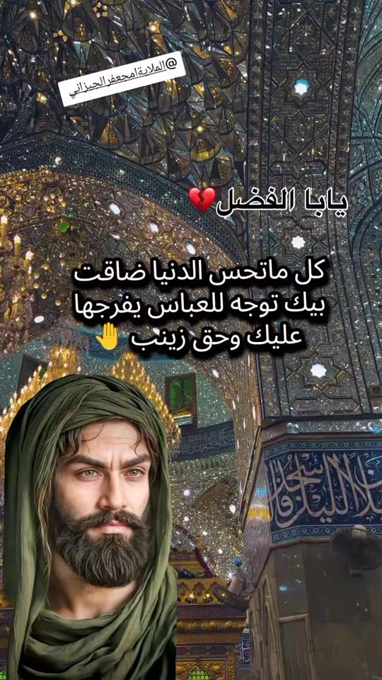 TikTok video thumbnail by oy_g_3