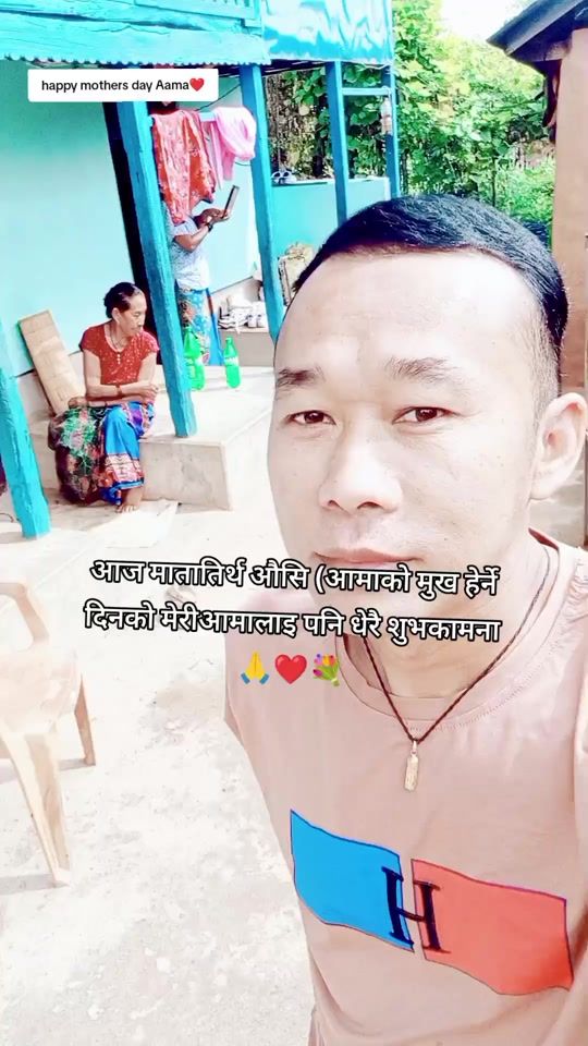 TikTok video thumbnail by sugamranamgr