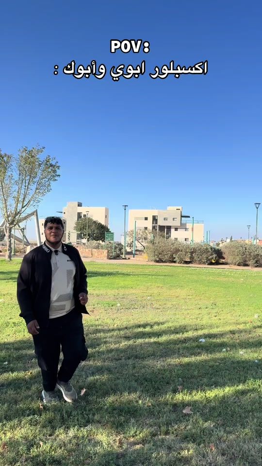 TikTok video thumbnail by adnan_gboaa818