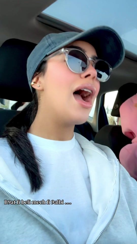 TikTok video thumbnail by farahjouini22