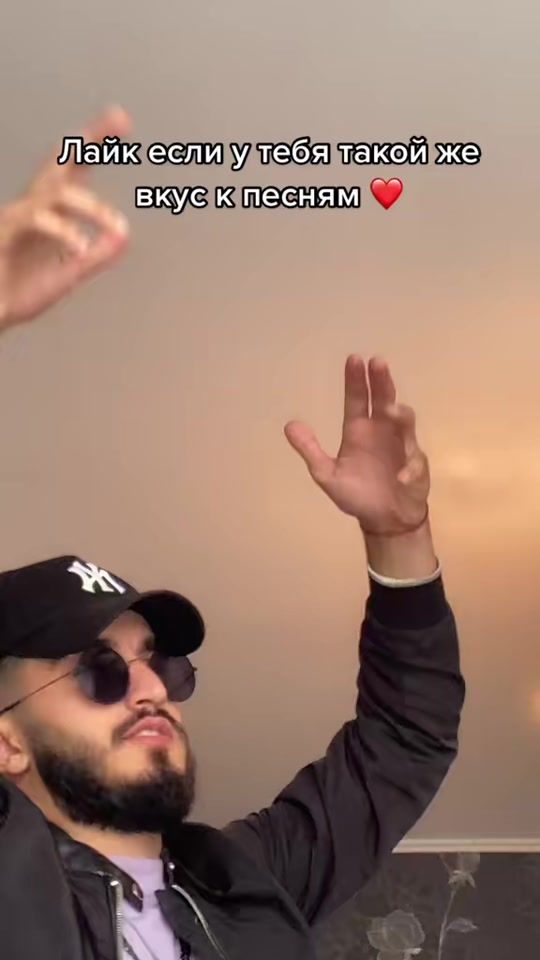 TikTok video thumbnail by _7007_0