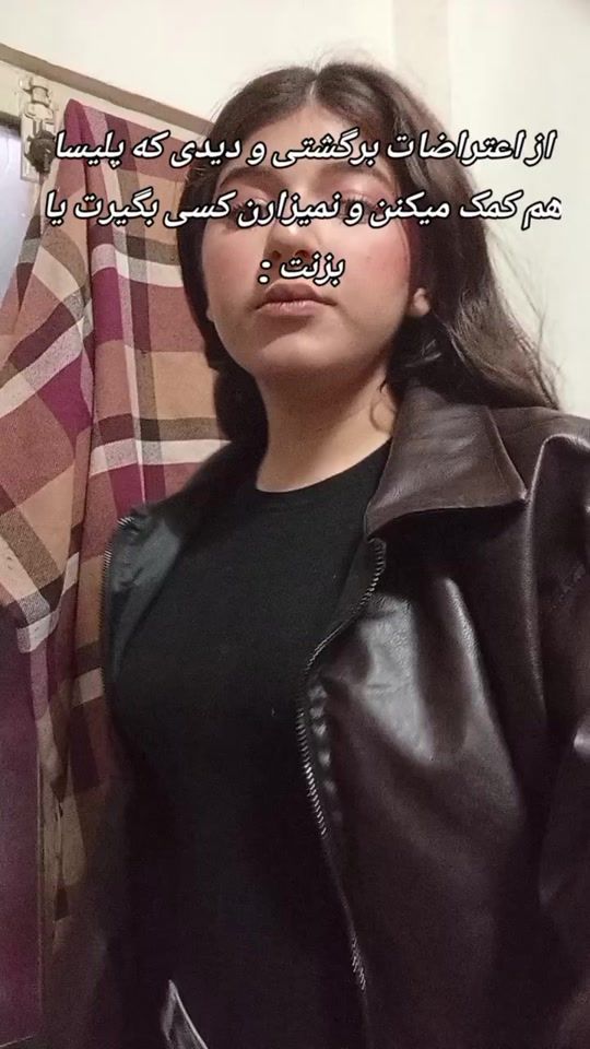 TikTok video thumbnail by parisa_jr