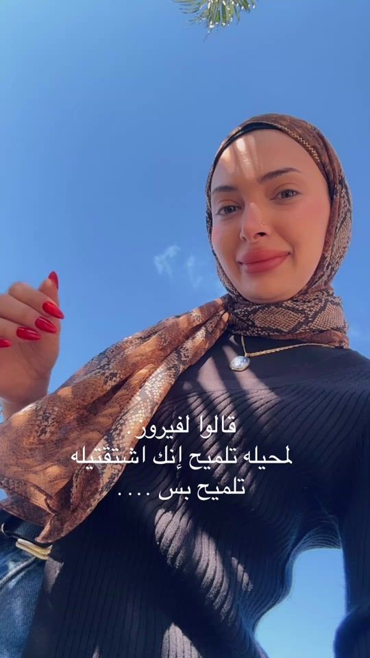 TikTok video thumbnail by tima.kob