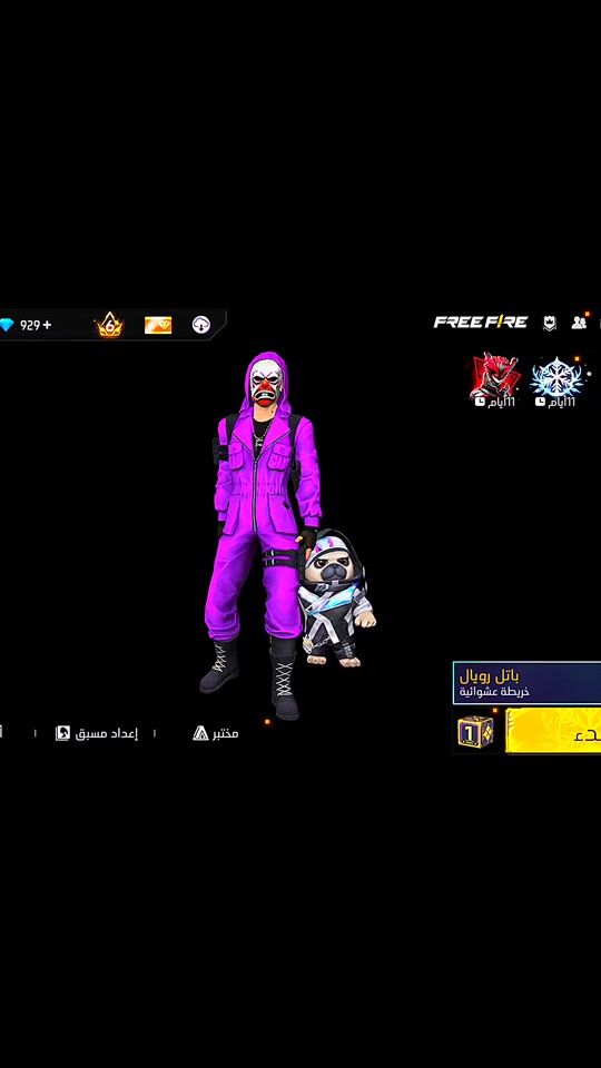 TikTok video thumbnail by jenix05