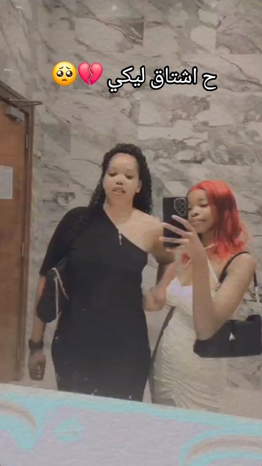TikTok video thumbnail by eva_james9519
