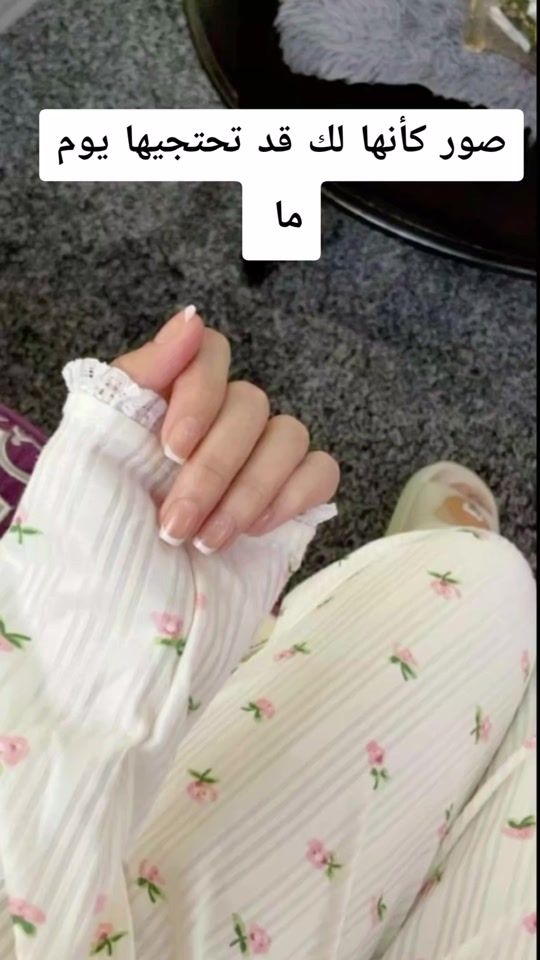TikTok video thumbnail by aminaamira073