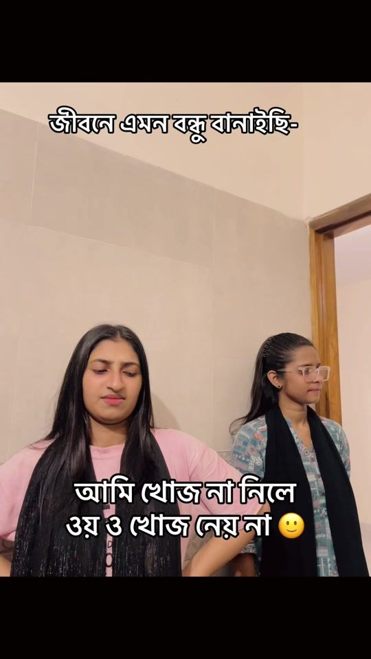 TikTok video thumbnail by ripu7131