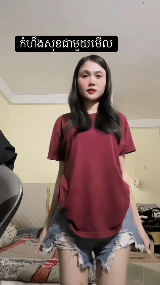 TikTok video thumbnail by manann077