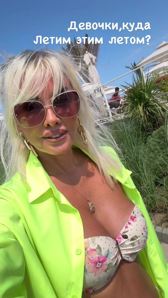 TikTok video thumbnail by iradka808