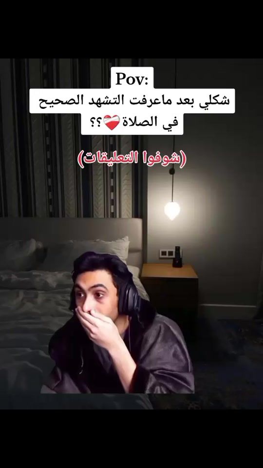TikTok video thumbnail by forbi8_125