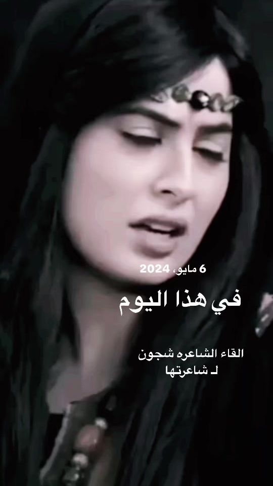 TikTok video thumbnail by shgoon_222
