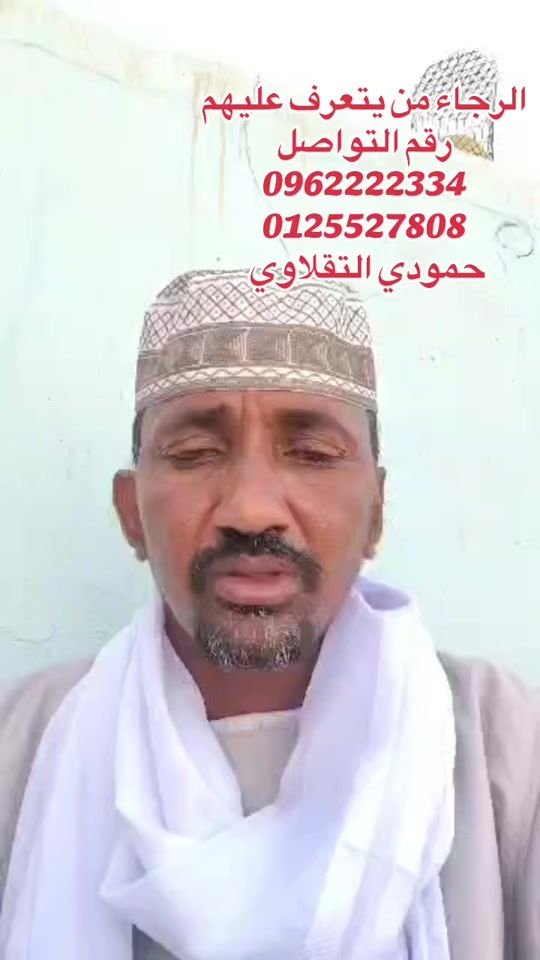 TikTok video thumbnail by hamoodycb810