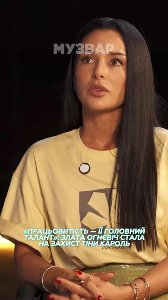 TikTok video thumbnail by muzvar.ua