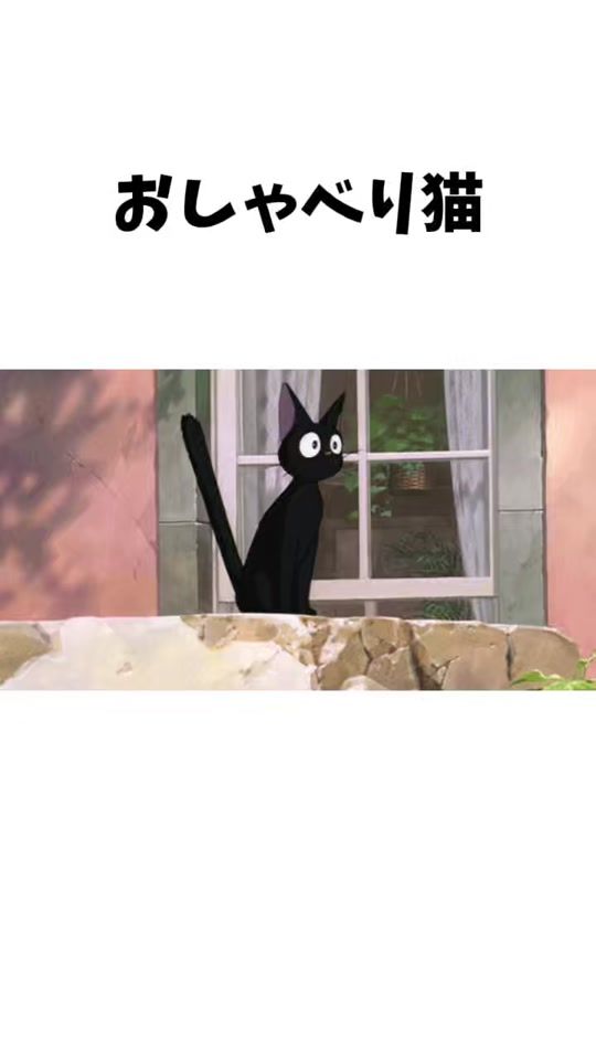 TikTok video thumbnail by song_study