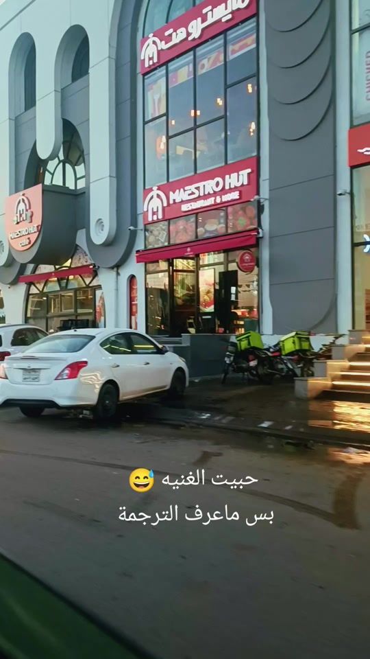 TikTok video thumbnail by a_eeya3840