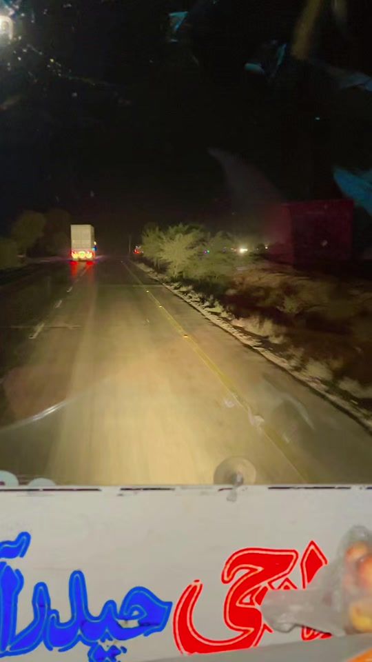 TikTok video thumbnail by shehzadkhangabool1