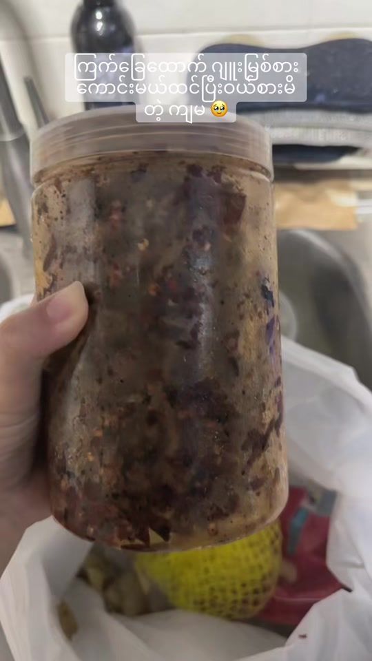 TikTok video thumbnail by winemaw32