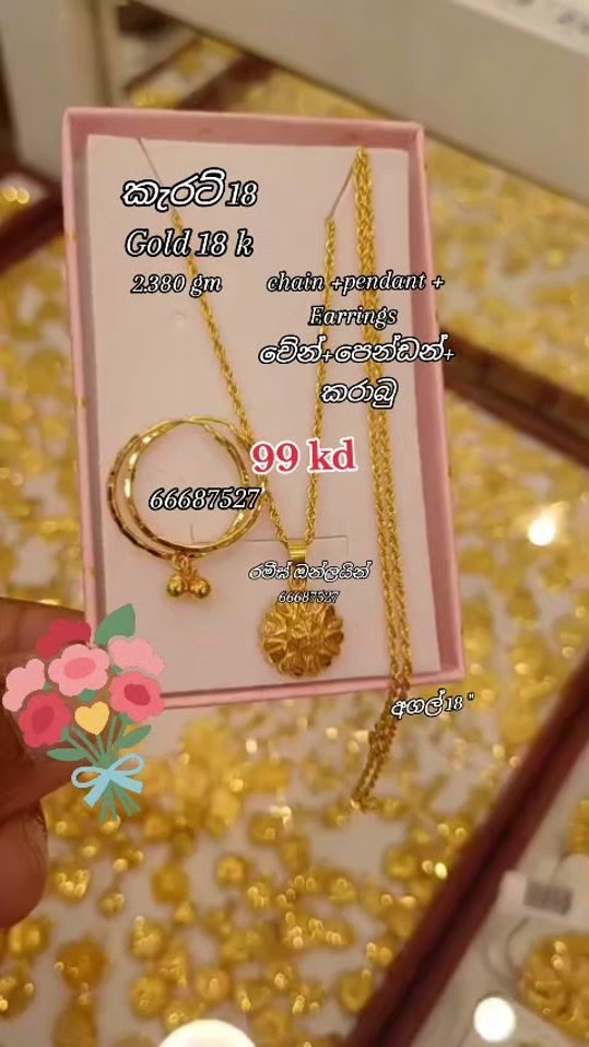 TikTok video thumbnail by ramisramis56