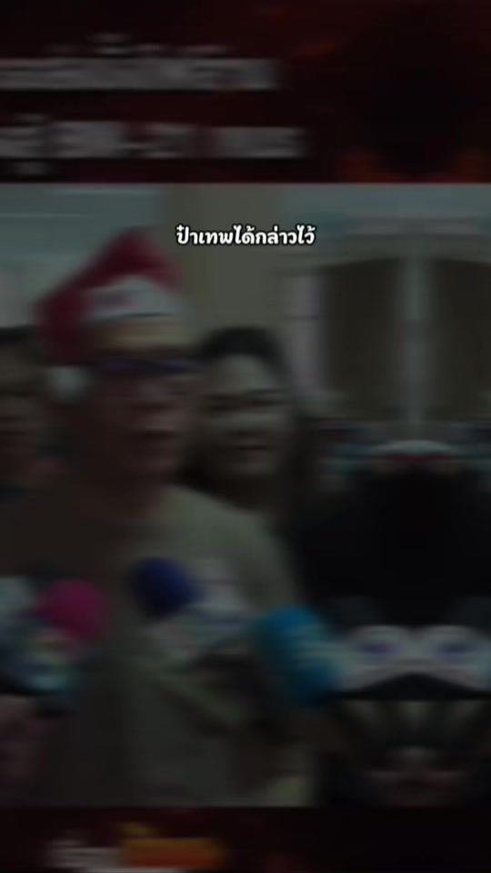 TikTok video thumbnail by _1404976