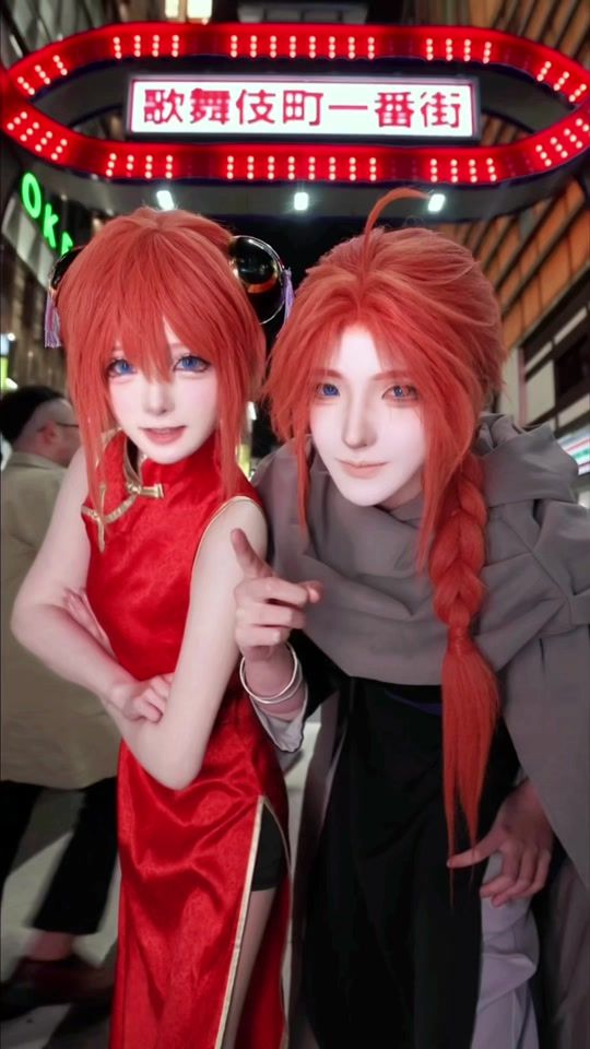 TikTok video thumbnail by anya_oo7