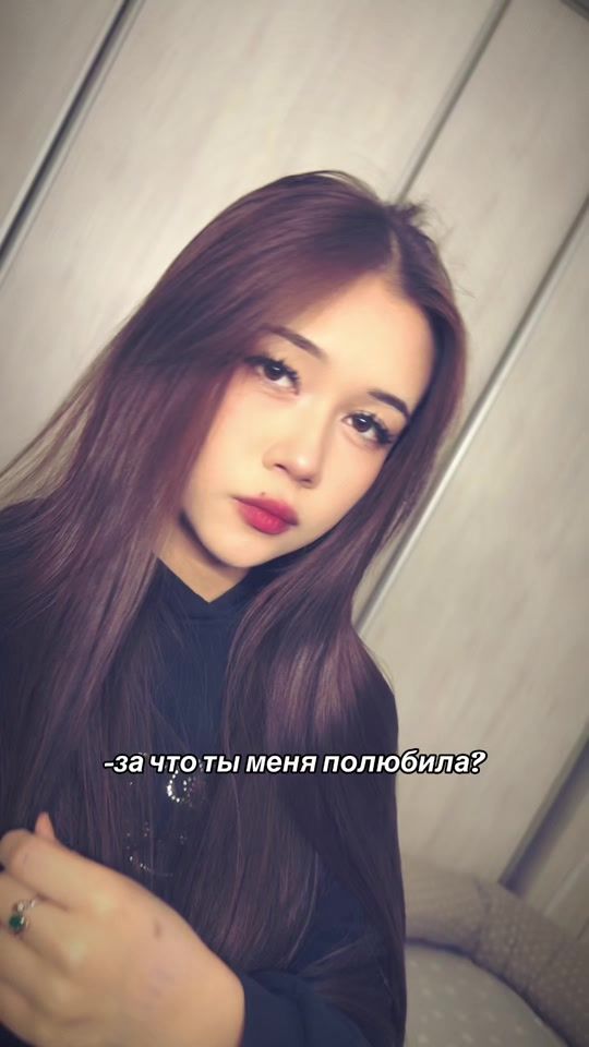 TikTok video thumbnail by kamlwqj