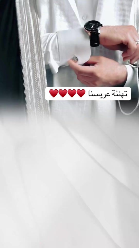 TikTok video thumbnail by sar.12