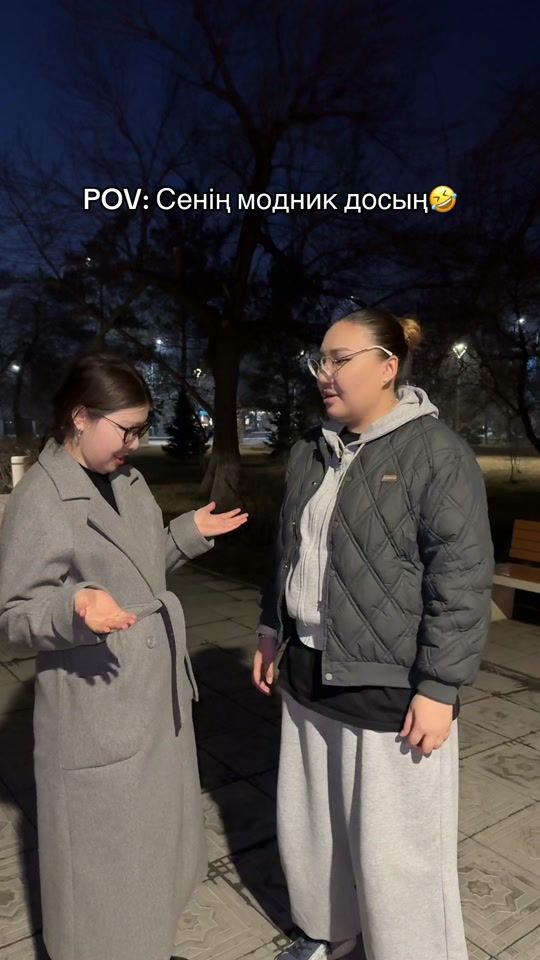 TikTok video thumbnail by x_aidosha