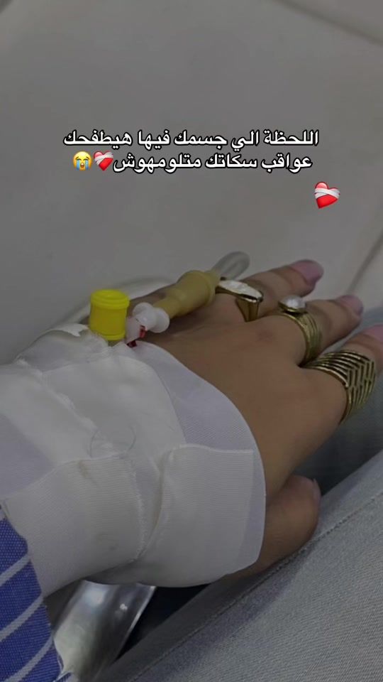 TikTok video thumbnail by a7aa888
