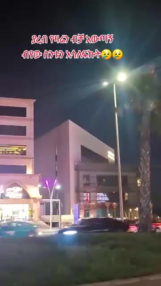 TikTok video thumbnail by ki__you