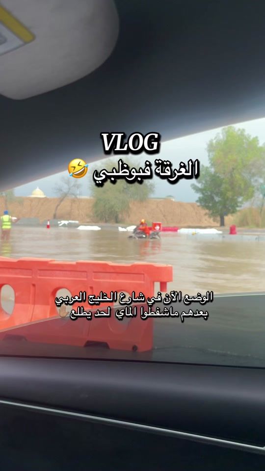 TikTok video thumbnail by raisa.vloggs