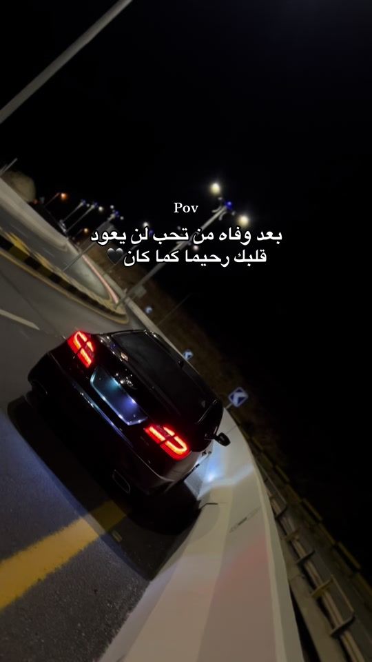 TikTok video thumbnail by mnam.66.x6