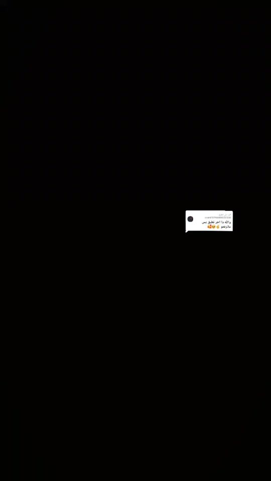 TikTok video thumbnail by user1870965307750