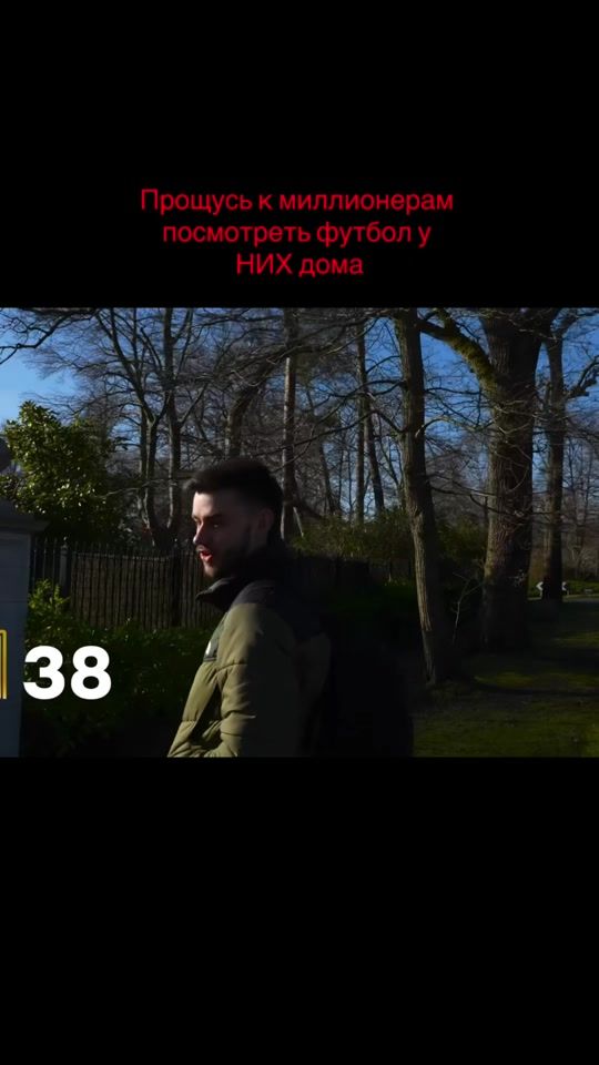TikTok video thumbnail by devlilix